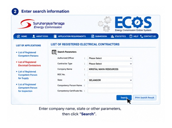Search for a registered electrical contractor using the Energy Commission ECOS portal